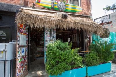 Surf Bar photo 3
