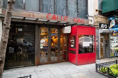 Calle Dao Bryant Park photo 4