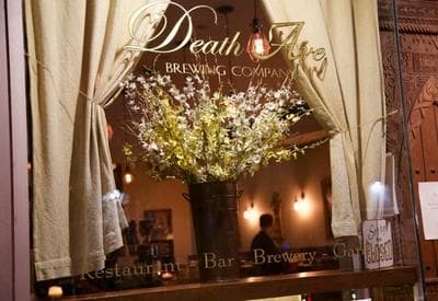 Death Ave photo 3