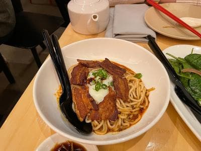 Pinch Chinese photo 4