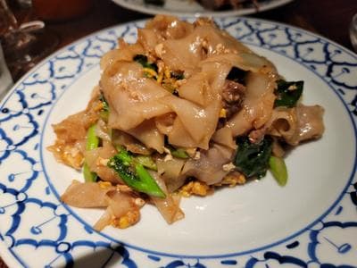 Thai Villa photo 1