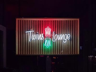 Twins Lounge photo 2