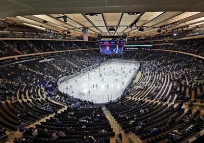 Madison Square Garden photo 1