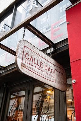 Calle Dao Bryant Park photo 2