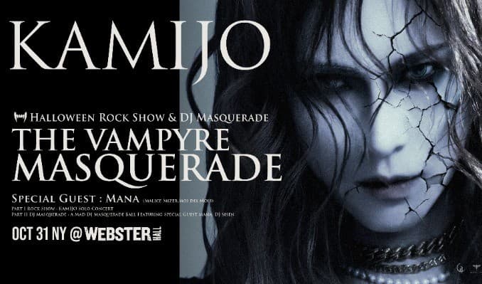 Halloween Rock Show & DJ Masquerade - KAMIJO