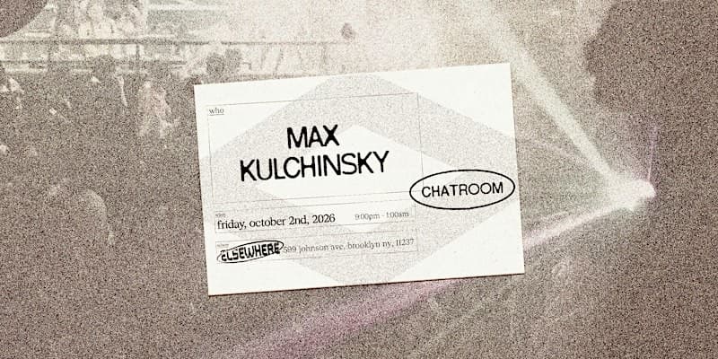 Chatroom: Max Kulchinsky